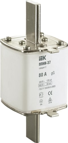 Вставка плавкая предохранителя IEK ППНИ-37 габарит 2 80А картинка